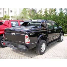 Капак X-Line Fullbox за Isuzu D-Max (2004-2011) Double Cab